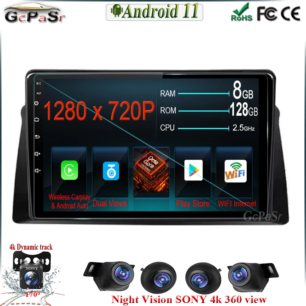 

360 камера 9 ''Android 11 для LIFAN 720 Автомобильный GPS Радио Мультимедийный видеоплеер навигация android авто сенсорный экран