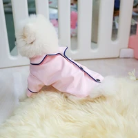 xs m pet dog pajamas dog soft silk french bulldog pajamas cat cotton fabric fashion home clothes pet coat clothing for dog