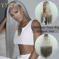 yysoo long silky straight light grey color synthetic lace front wigs13x4 half hand tied wig glueless heat resistant wig