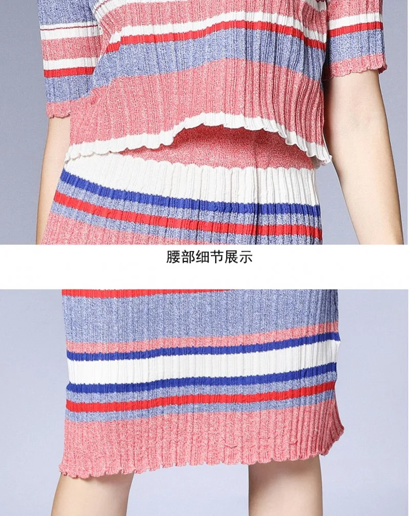 

2020 summer Striped Knitted Jumpers Skirt Suits Women Striped sweater Tops + Package Hip Skirts 2 Piece Sets