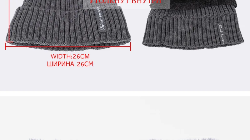 Зимние модные мужские бархатные вязаные шапки, шапки, шарф, высокое качество, Мужская/женская теплая утолщенная мягкая шапка, шарф, костюм, хлопковая шапка