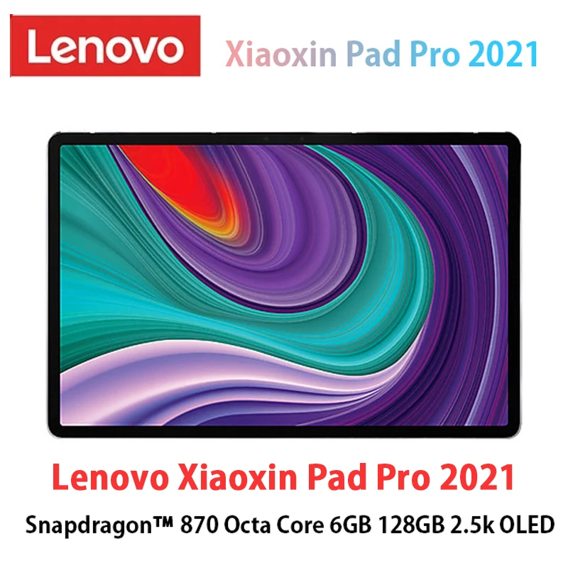 Новый Lenovo XiaoXin Pad Pro 2021 Snapdragon 870 Octa Core 6 ГБ ОЗУ 128 11 5 дюймов 2 K OLED экрана lenovo планшетный