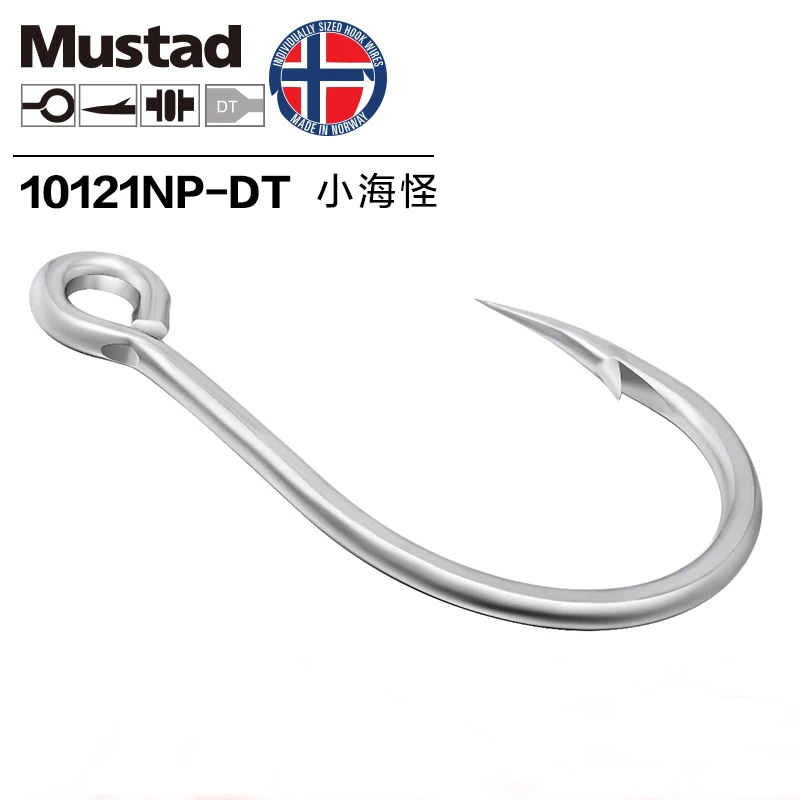 5 упаковок/партия, аутентичный Mustad 10121 углеродистый стальной крючок, крючок с колючими крючками, крючок для приманки, крючок для морской рыбалки, рыболовный крючок Snakehead, Pesca