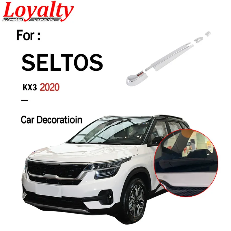 Лояльности для KIA KX3 SELTOS 2020 ABS хромированный задний дождевая вода