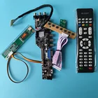 Комплект для N154I2 Дисплей AV 1280x800 светодиодный USB VGA AV ТВ контроллер плата драйверная пульт HDMI-совместимый DVB-T DVB-T2 цифровая панель