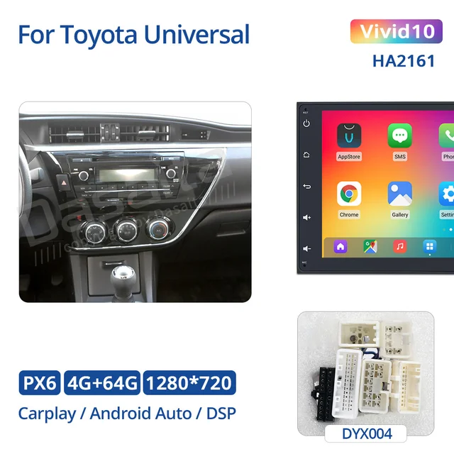 Автомагнитола MEGABOX Toyota Universal ce6609