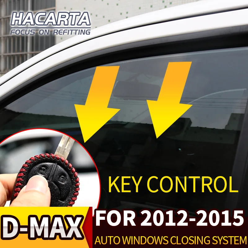 Автоматический стеклоподъемник для d max 2012 2015 система автоматического открытия и