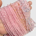 Бусины Из Натурального кварца, 4 мм, 15 дюймов