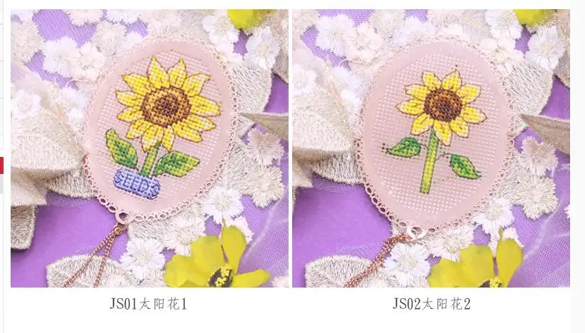 Подсолнухи ремесло Sttich вышивка крестиком металлическая Закладка серебро