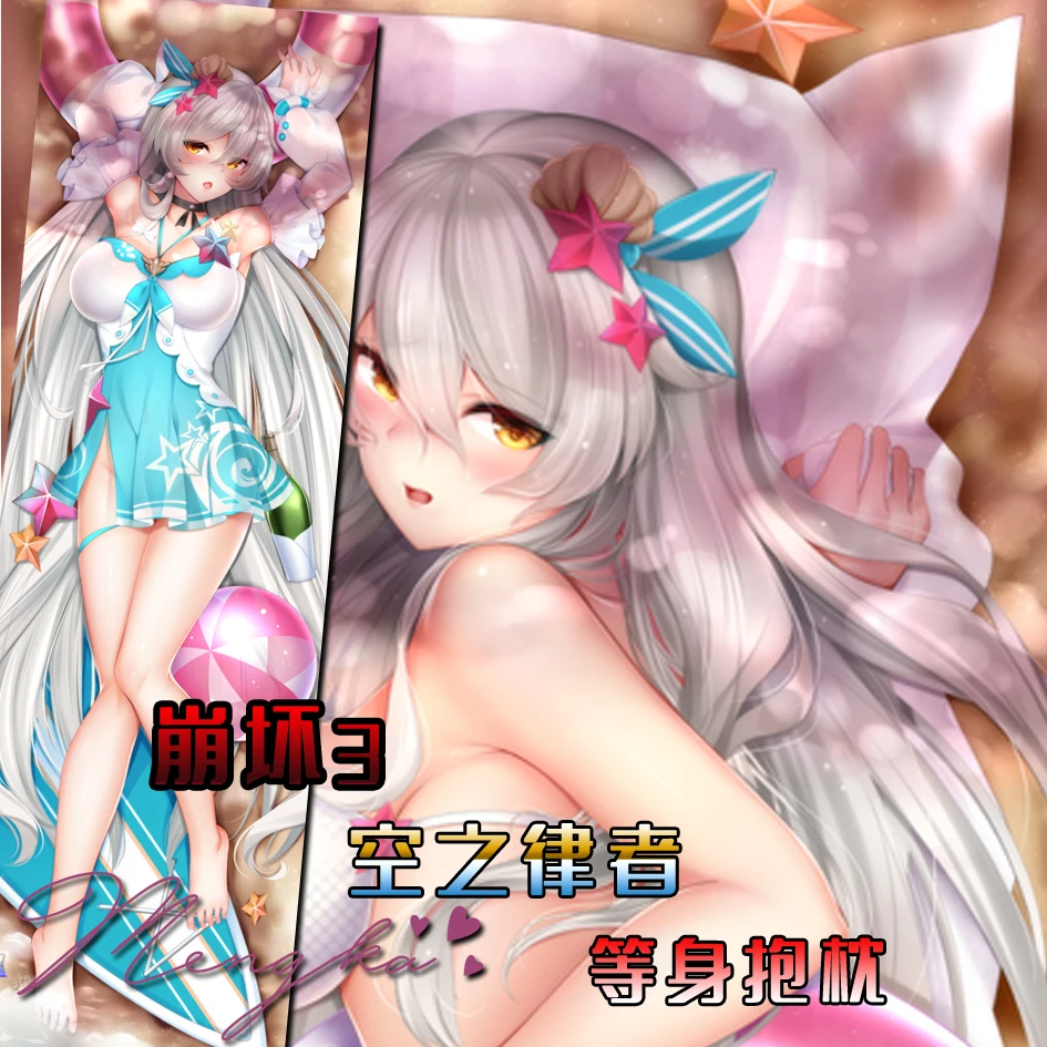 

Anime Honkai Impact 3rd Kiana Kaslana Cosplay Dakimakura 2WAY Hugging Body Pillow Case Game Cartoon Otaku Cushion Cover MK