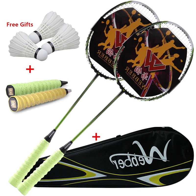 Профессиональные ульсветильник карбоновые ракетки для бадминтона эластичные и