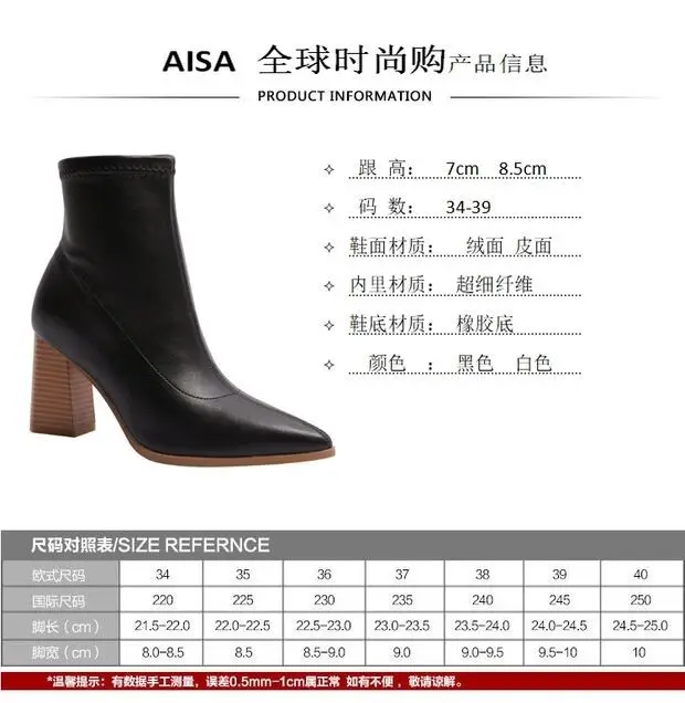

2020 new Korean version of autumn High heeled boots women and winter net red thick heel pointed single boots boots