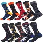 Новинка Веселые забавные мужские носки с графическим рисунком из чесаного хлопка с пивом, акулой, пенисом, инопланетянином, головой, собакой, рыбой, пингвином, акулой носки Рождественский подарок