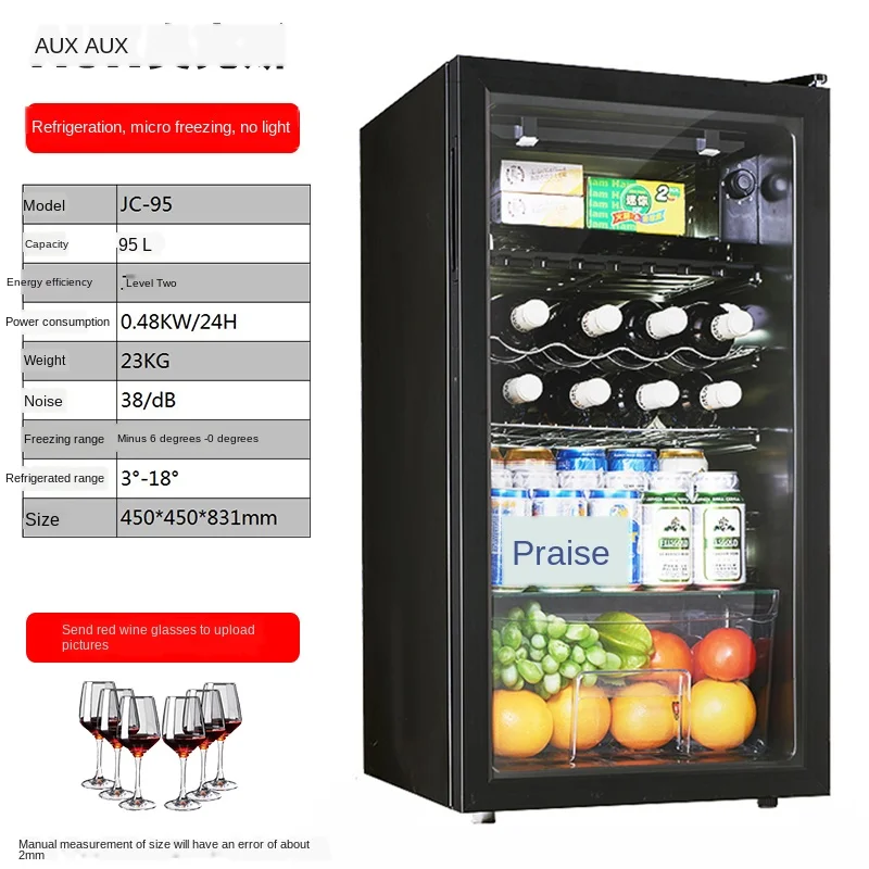 95L большой емкости холодильник для вина по уходу за кожей красное вино шкаф