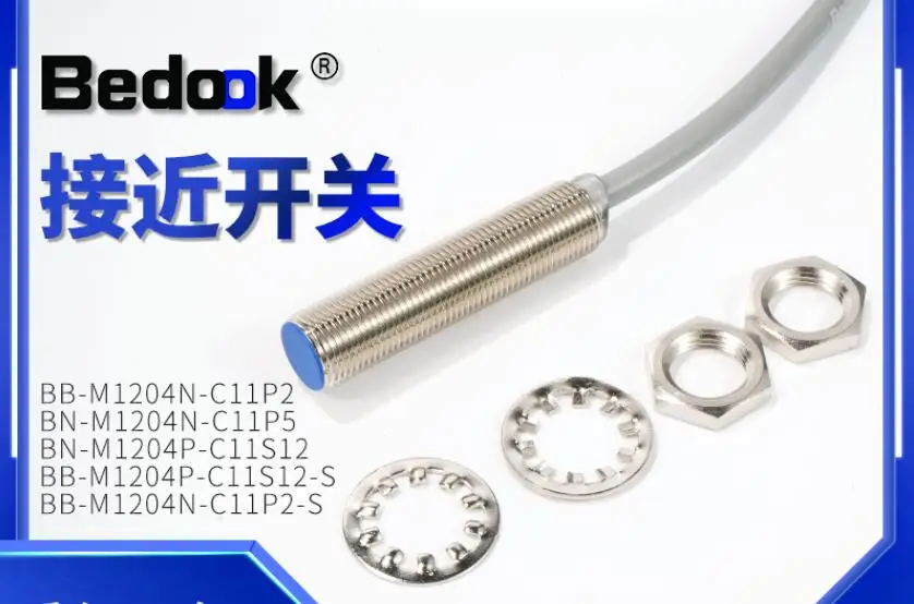 Приближенный переключатель, Φ 21S12-S Приближенный переключатель, Φ 21S12-S