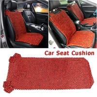 wooden beads car seat cushion cover massage breathable cool summer cooling auto car seat cushion protector universal 45x105cm