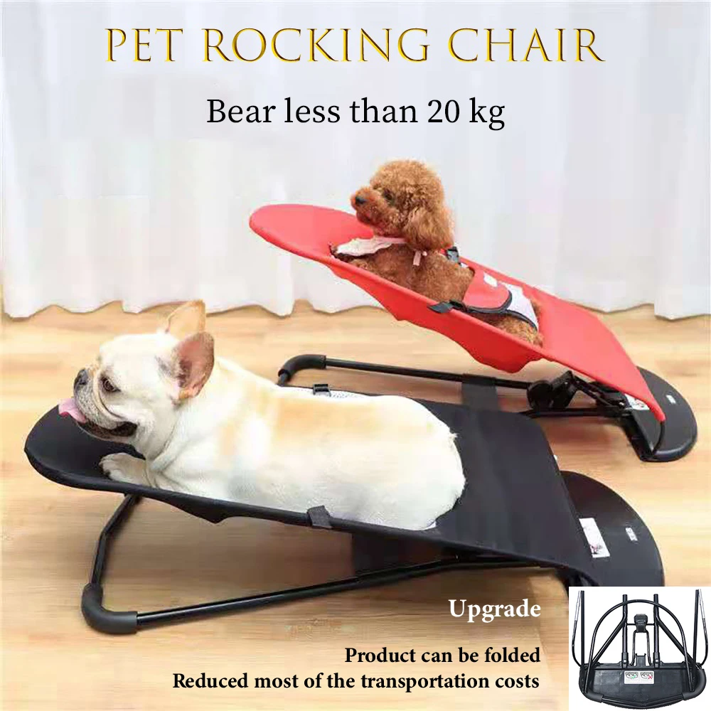 

Foldable new pet dog chair dog rocking chair sunbathing chair portable dog bed bucket Keji Teddy comfortable chair pet supplies