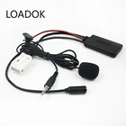 Автомобильный радиоприемник RD4 Bluetooth Музыка AUX телефонные звонки гарнитура микрофон адаптер для Peugeot для RD4 Citroen 12Pin