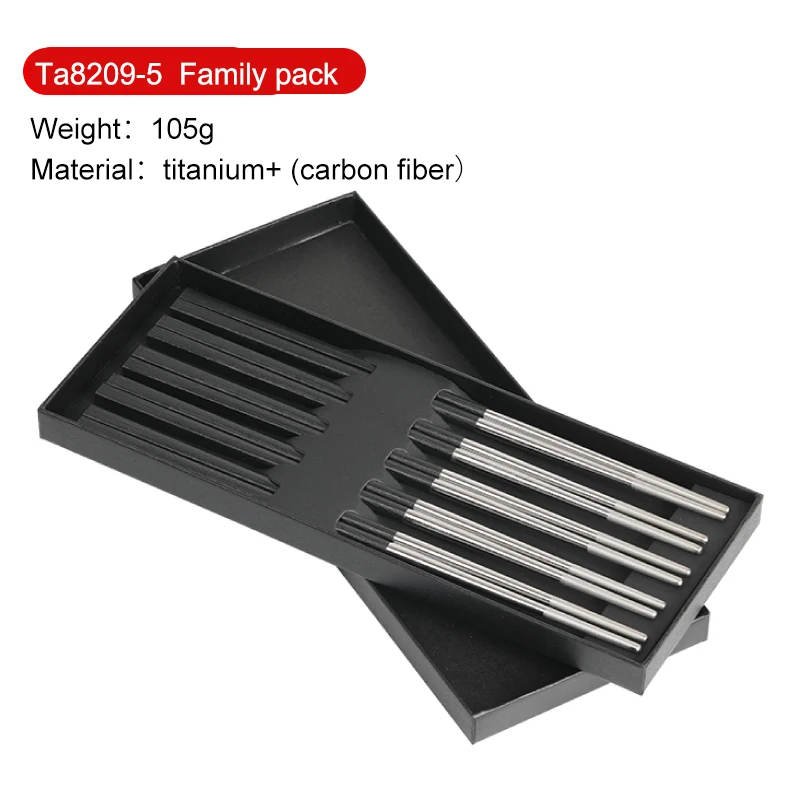 Бытовые Титановые палочки для еды складные многоразовые стильные китайские