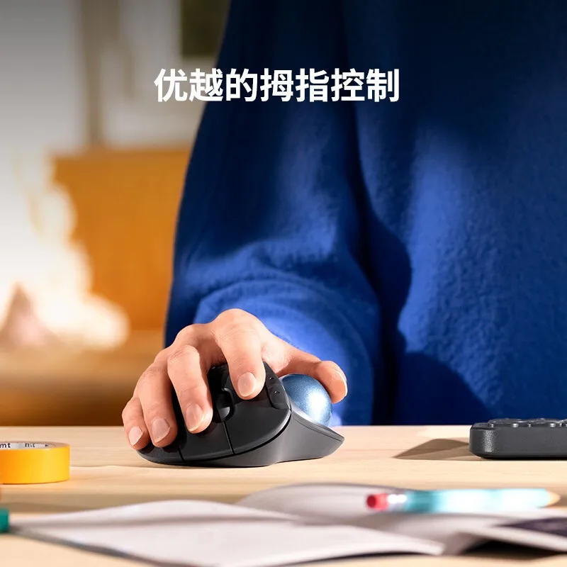 Мышь Logitech M575 Беспроводная ручная эргономичная креативная Профессиональная игра