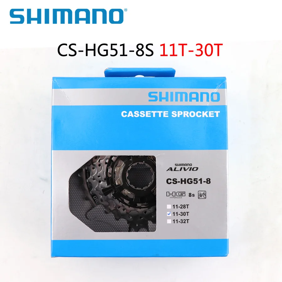 SHIMANO ALIVIO CS HG51-8 кассета оригинальная коробка горный велосипед Freewheel MTB 8 скоростные звездочки 11-30T запчасти для велосипеда