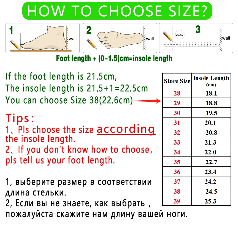 

Boys Breathable Mesh Casual Shoes Soft Bottom Running Shoes Children Sport Shoes for Kids Hook Loop Non-slip Sneakers Size 28-39