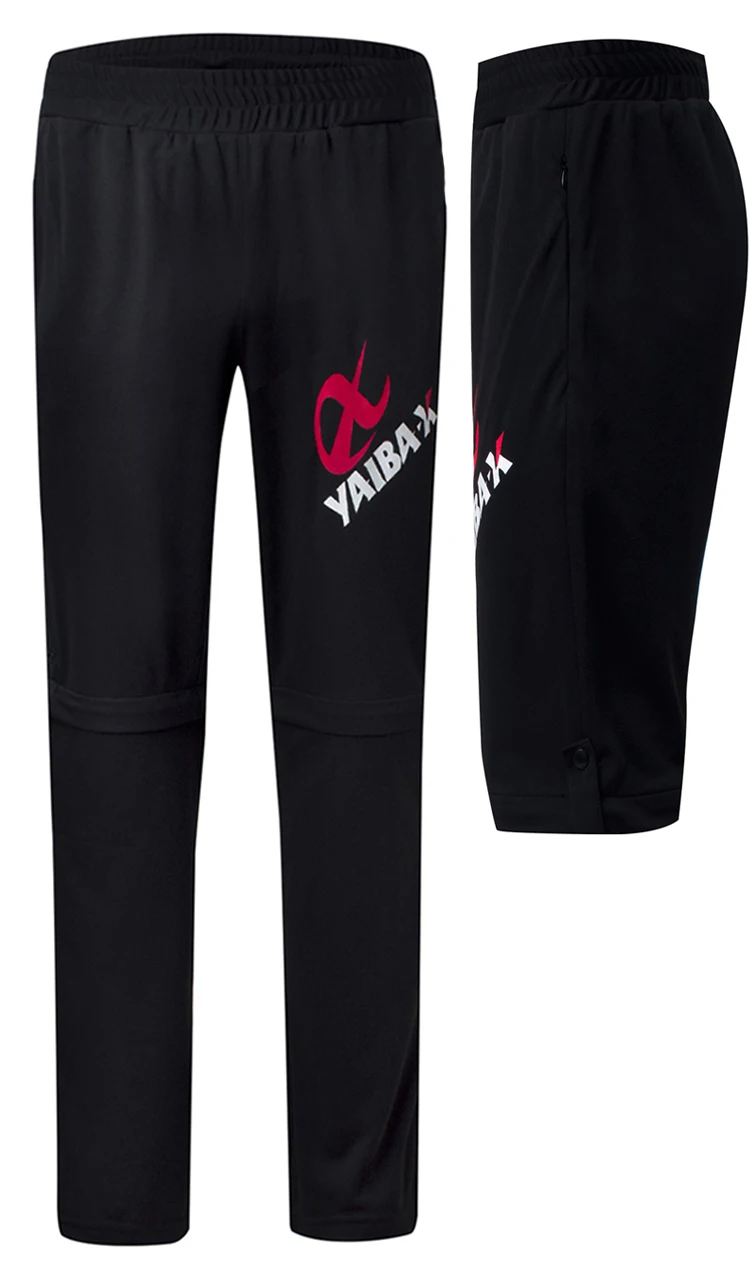 Комплект одежды для рыбалки мужское пальто дышащая куртка быстросохнущие