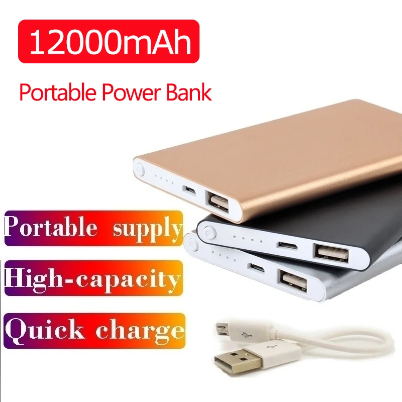 12000mah Ультратонкий внешний аккумулятор портативное зарядное устройство USB для