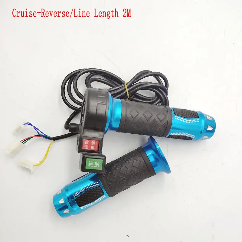 Вращающаяся дроссельная заслонка с переключателем вперед и обратным + 3