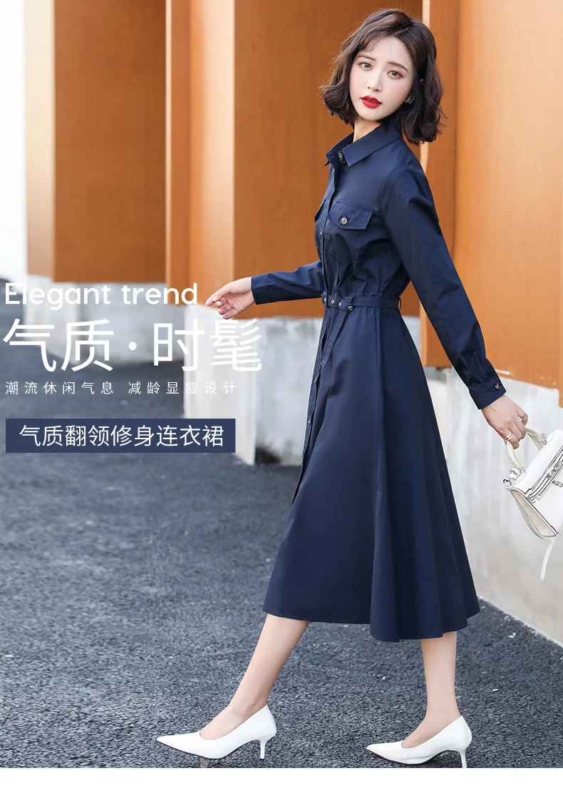 Платье-рубашка 2021 Новое корейское платье чистая одежда с длинным рукавом юбка Jum |