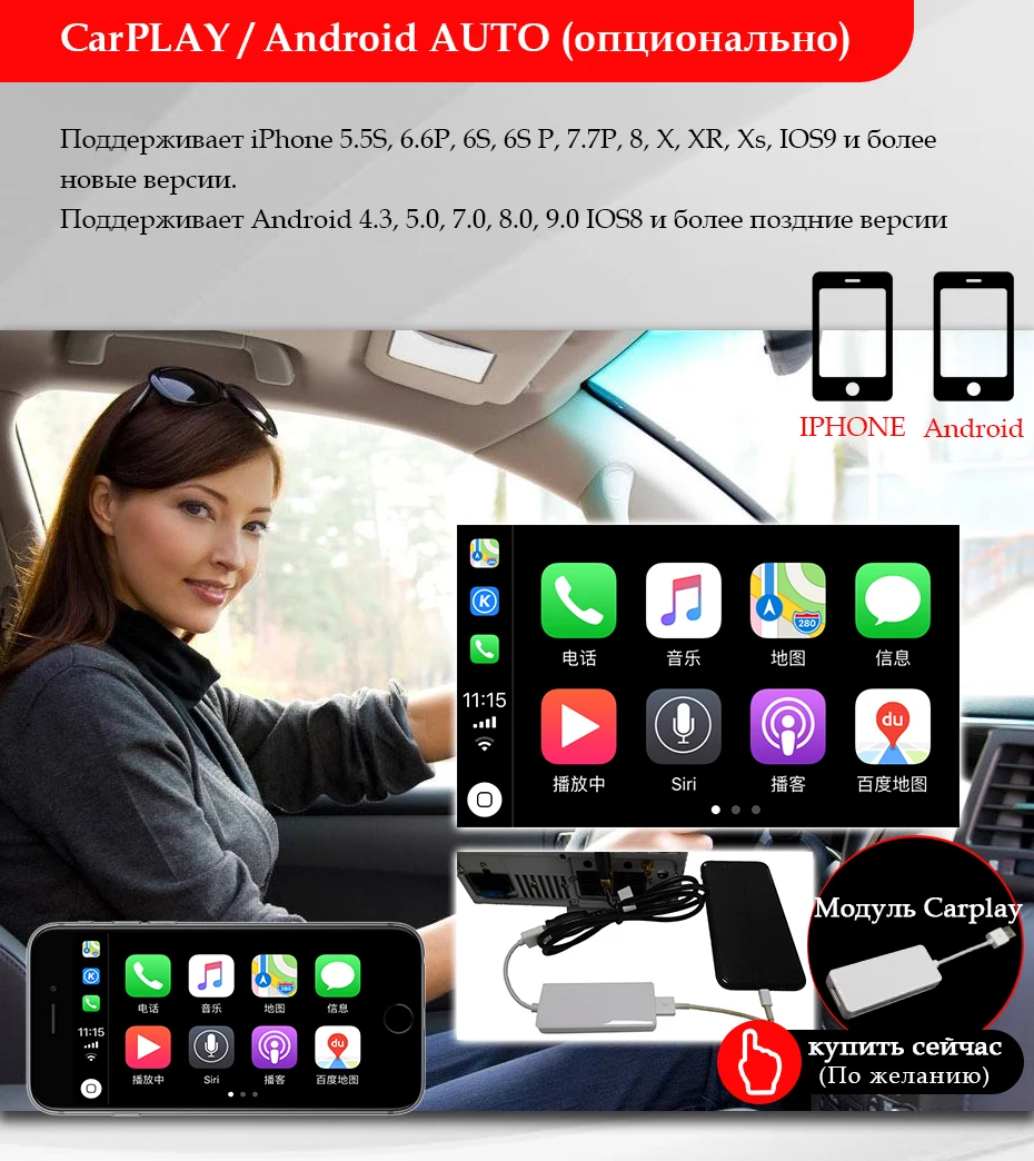 4G DSP ips 2 Din Android 9,0 автомобильный dvd мультимедийный плеер gps радио для VW/Volkswagen/GOLF 5 6/Polo/Passat/CC/B6/B7/Skoda/SEAT/Leon