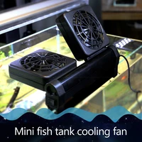 aquarium fish tank cooling fan system chiller control reduce water temperature 1234 fans set cooler marine aquarium cooler
