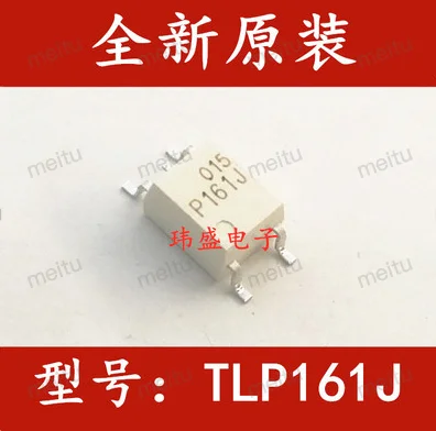 

Бесплатная доставка 100 шт. TLP161J P161J SOP-4