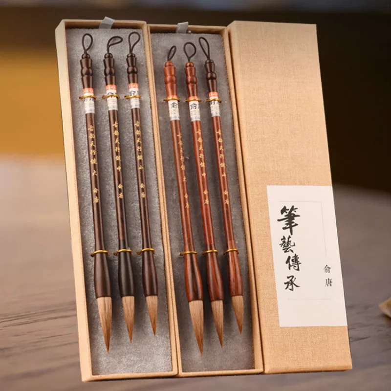 

3pcs/set Calligraphy Brush Chinese Rosewood Pen Holder Wolf Hair Brush Pen Calligraphy Painting Regular Script Writing Brush