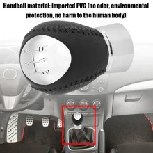 Хромированный телефон искусственная рукоятка для Mazda 3 5 6 323 626