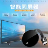 Четыре-в-одном для мобильного телефона USB2.0 кард-ридер подходит для Камера планшет устройство для считывания с tf-карт с зарядным устройством