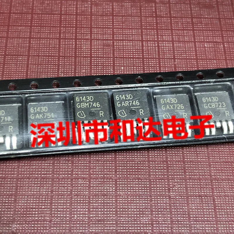 5 шт./лот 100% Новинка и оригинальная фотосессия 6143D BTS6143D 6043D BTS6043D IC TO-252 | Электроника