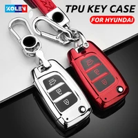 soft tpu car remote key case cover holder for hyundai solaris 2 elantra kona i30 i35 i40 tucson accent santa fe 2015 2018 shell