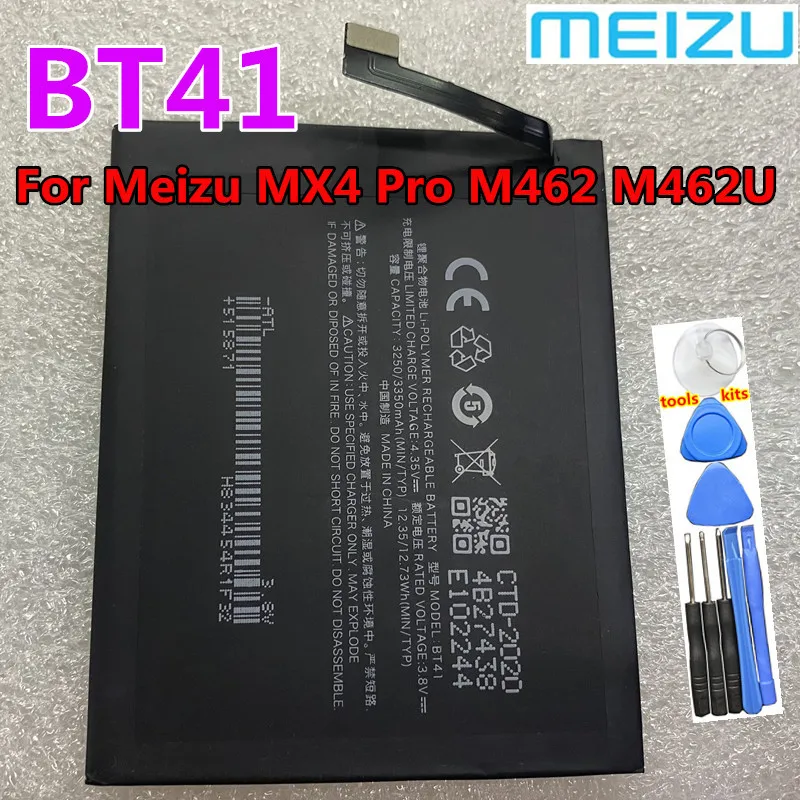 Оригинальный аккумулятор Meizu BT41 3350 мАч для смартфонов MX4 Pro M462 M462U | Мобильные