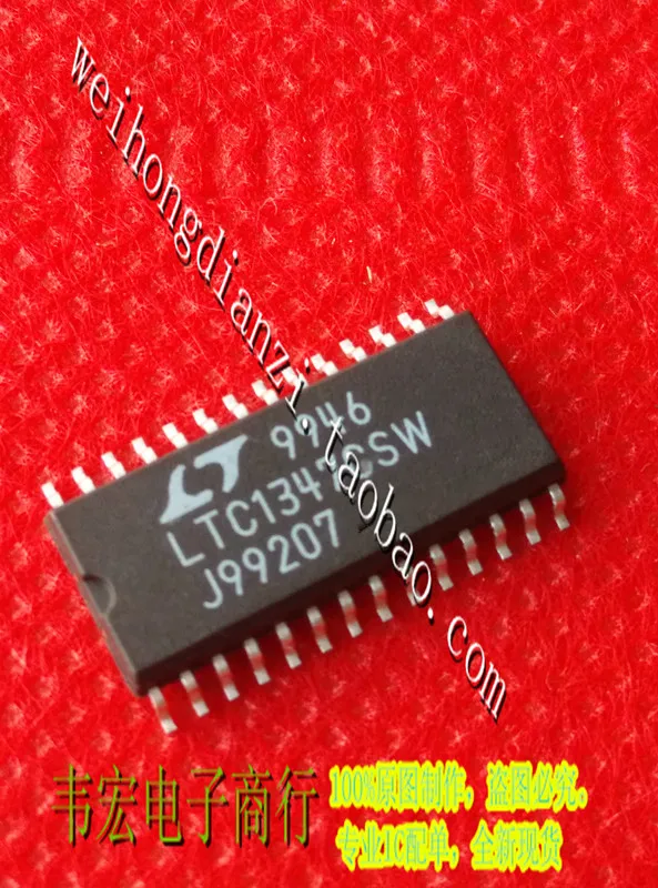 

LTC1347CSW LTC1347CS SOP28