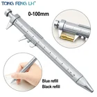 Ручка шариковая 0,5 мм, цвет в ассортименте