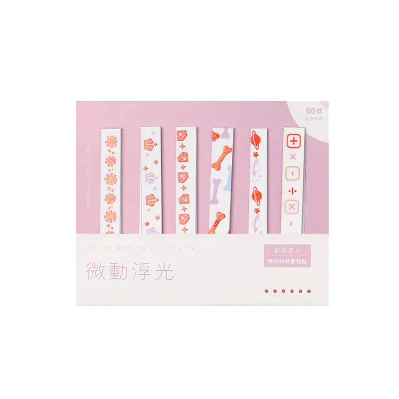 60 шт./компл. Kawaii Washi стикеры милые тонкие Липкие заметки блокнот для записей