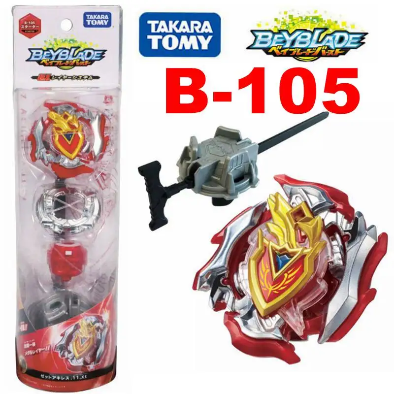 Новинка 2020 года бесплатная доставка игра для детей TAKARA TOMY BEYBLADE BURST B 105 с