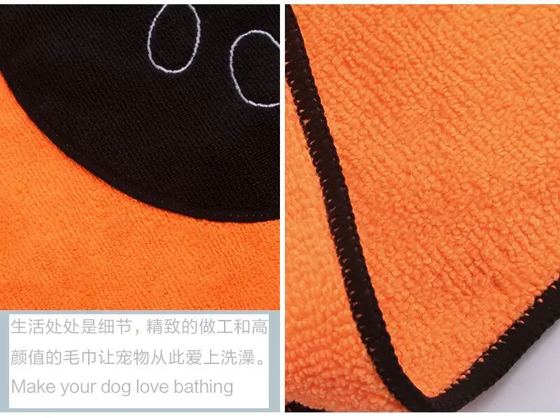 

Dog Towels, 2PCS Super Absorbent Pet Bath Towel Microfiber Dog Drying Towel for Dogs and Cats