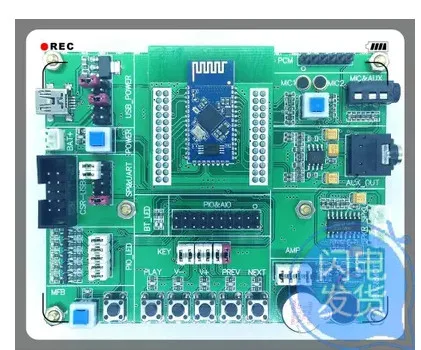 FREE SHIPPING CSRA64215 /CSRA64210 /CSRA64110 /bluetooth | Электронные компоненты и принадлежности