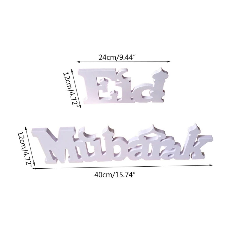 

Creative Wooden Letter Eid Al-fitr Ornaments Family Ramadan Mubarak Eid Mubarak for front Door Wall Decoration