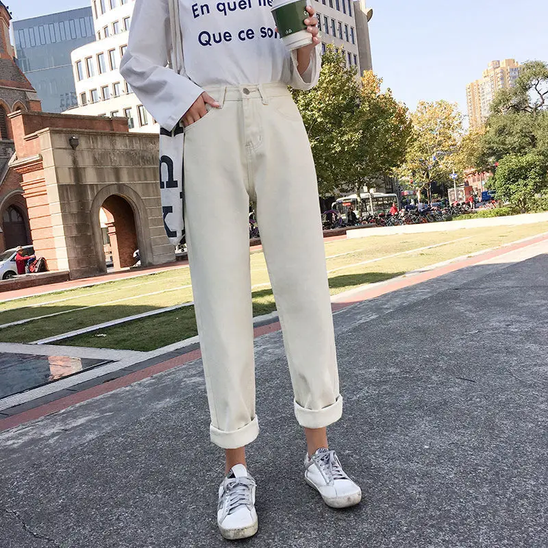 

Off white pants women's loose straight tube white student Korean high waist slim fashion jeans apricot wide leg pants