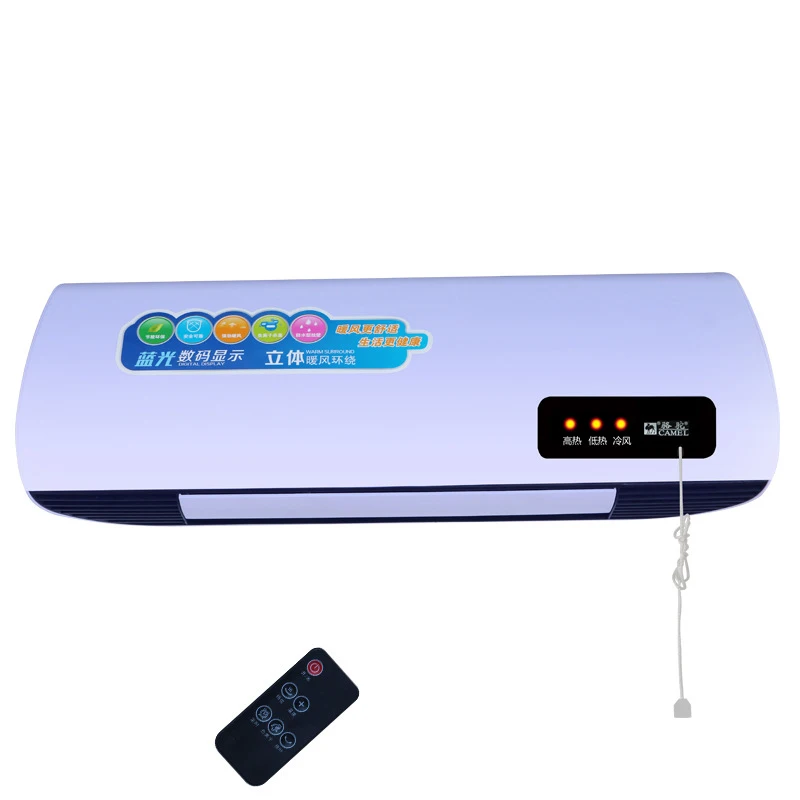 Бытовой обогреватель с дистанционным управлением электрический настенный