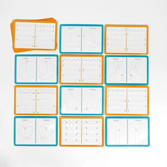 Развивающая игра Рисуй двумя руками. Шаг 1 3+ | Игрушки и хобби