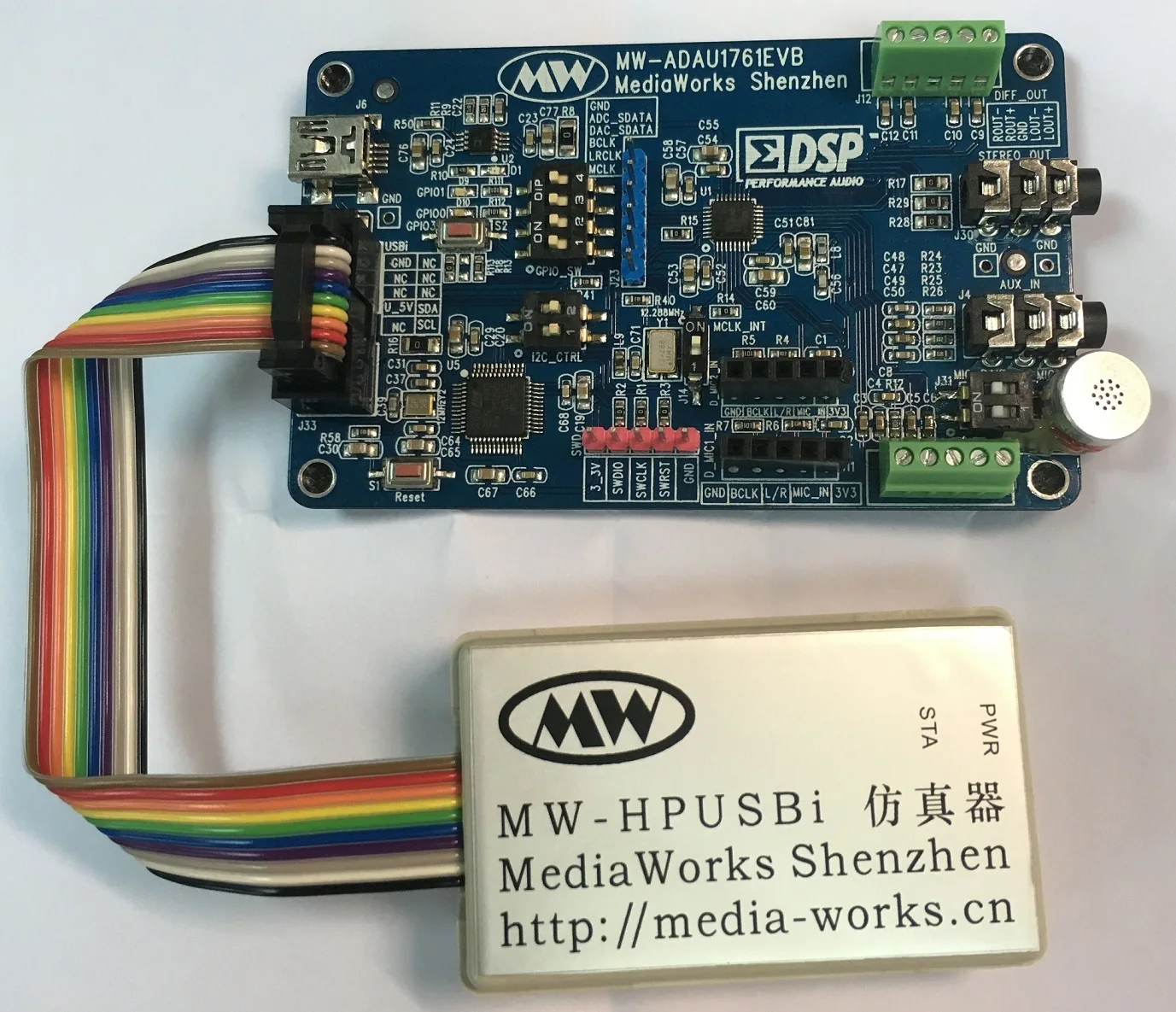 

ADAU1761 Development Kit, USBi Plus 1761 Development Board